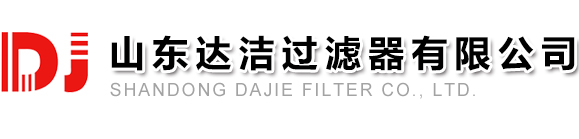 濟南三安安全防護設(shè)備有限公司